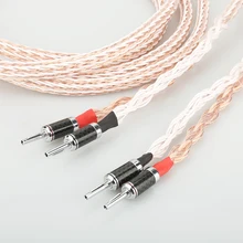 High Quality 12TC Speaker Cable OCC Copper Audiophile speaker cable HIFI Banana to spade loudspeaker cable