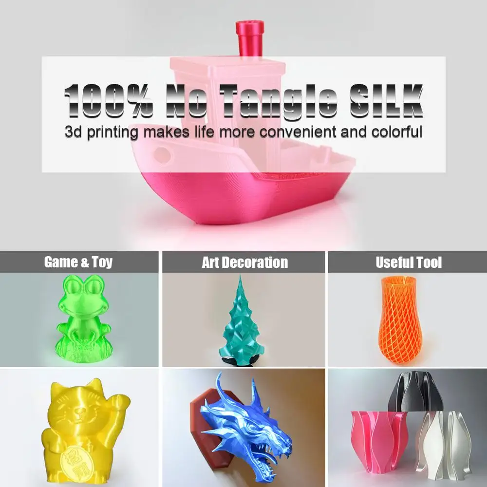 Шелковая 3D печать AW нить для принтера FDM шелковая 1 75 мм кг шелковистая