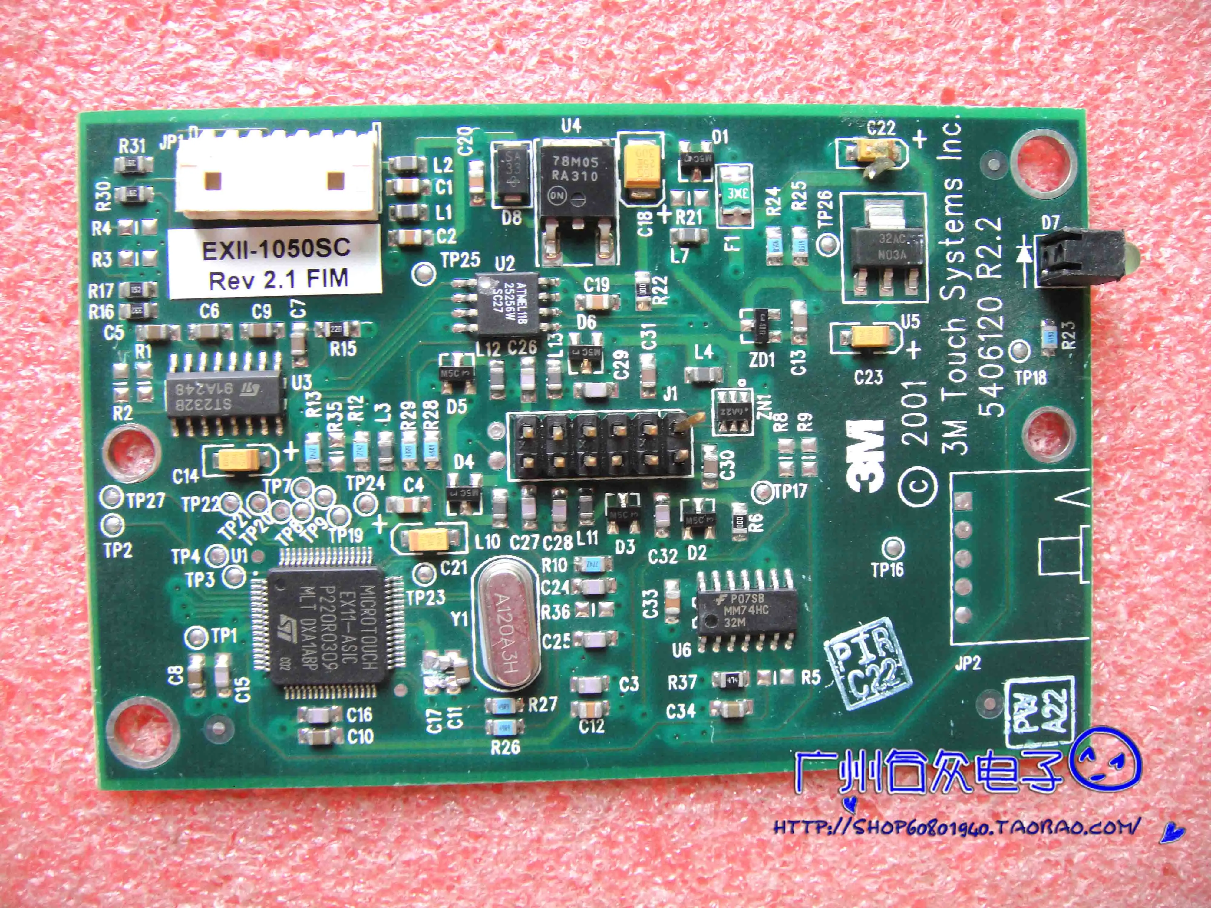 

540612 Rev3.0 7210459 Rev 3,0 FIM контроллер сенсорного экрана, карта управления сенсорным экраном