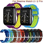 Ремешок для смарт-часов Realme Watch 2  2 Pro, силиконовый