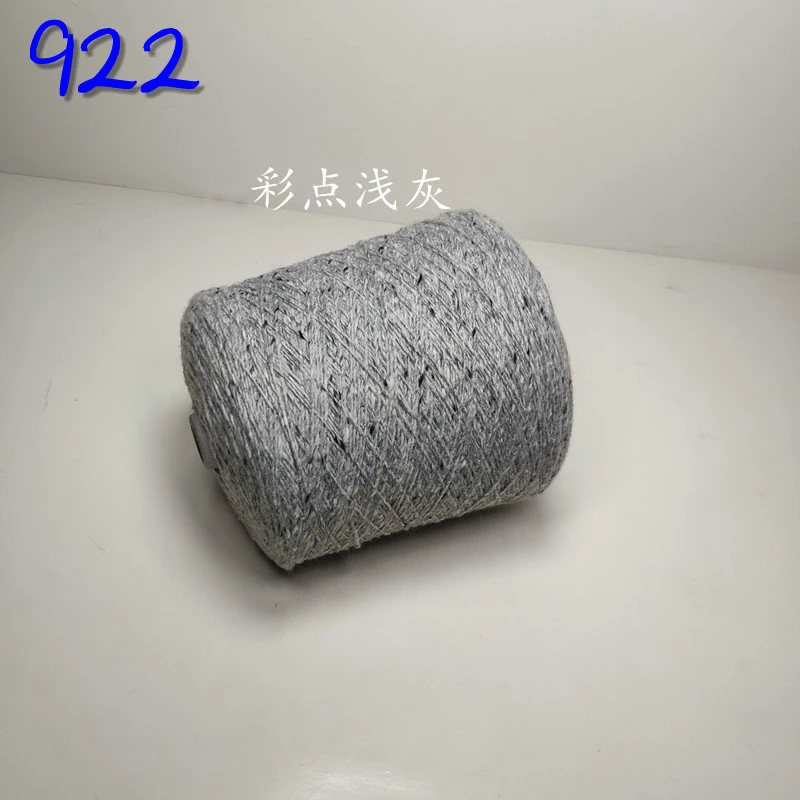 250 г, 80% шерсть, пряжа для вязания крючком, пряжа для вязания детей, вязание крючком, ручная работа, свадебное украшение, шерстяной Фабричный свитер,, ZL50