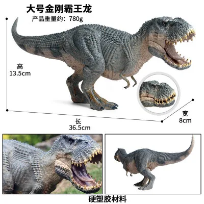 Indominus Рекс фигурки с открытым носом динозавр животный мир детей модель игрушка в