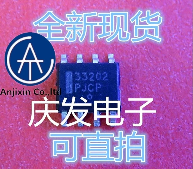 

10pcs 100% orginal new 100% quality real stock MC33202DR2G MC33202 SOP8