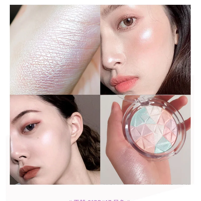 

Новинка 2021, смешанный цвет, пудра для выделения, трехмерная пудра для контуринга, тени для носа, Осветляющий цвет лица, макияж