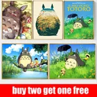 Hayao Miyazaki Мой сосед Тоторо живопись творческая детская комната аниме настенная живопись искусственная настенная роспись