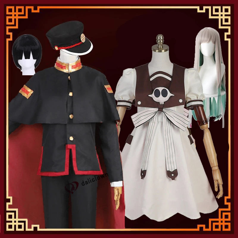 Аниме косплей костюмы в туалетной обложке Jibaku Shounen Yashiro Nene Wig Ханако кун Костюм