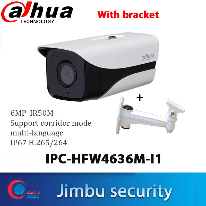 Dahua 6MP IP-камера IPC-HFW4636M-I1 starlight 3DNR WDR местная сигнализация H.265 IR50m с кронштейном