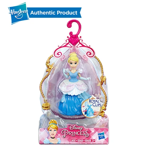 Hasbro disney Princess 3 дюйма маленькое королевство спин история Белль Золушка Тиана красота вращающаяся игрушка куклы рождественский подарок для девочек - Цвет: CINDERELLA