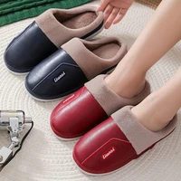 waterproof home house shoes male warm leather slippers men slippers winter pu leather slippers warm indoor slipper
