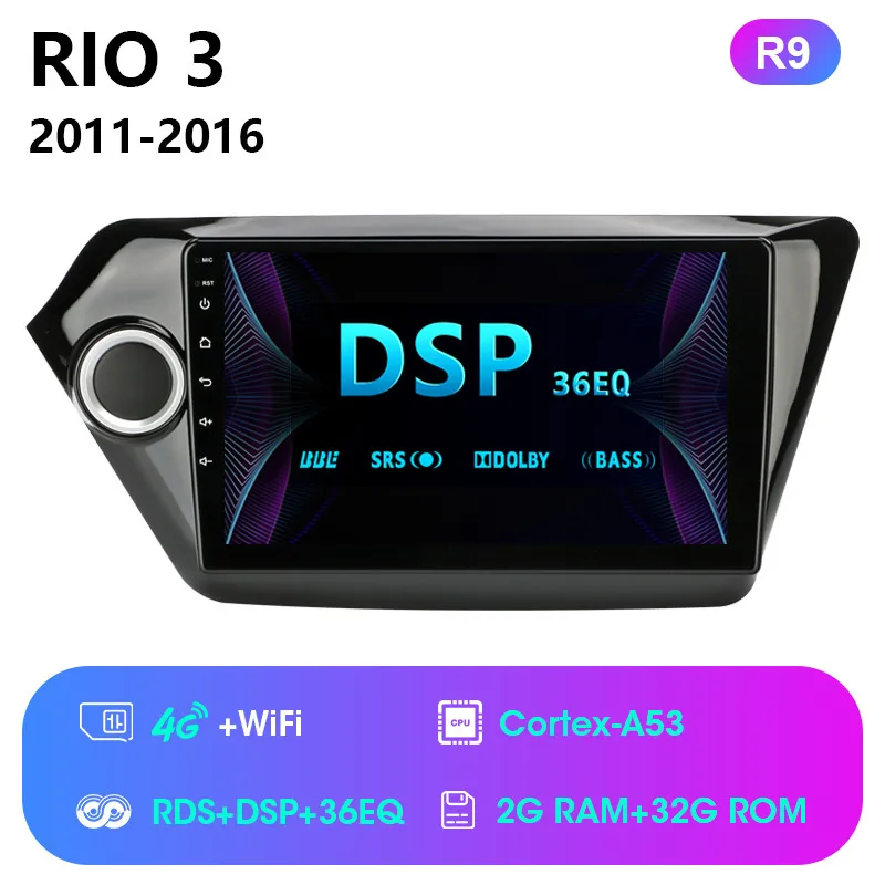 4G Android player JMCQ " Автомагнитола для KIA RIO 3 2011 12 13 14 15 K2 сенсорный экран Android 8,0 плееров навигация gps carplay зеркало-llink - Цвет: 4G Android player