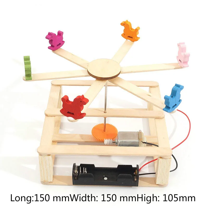 Новая научная небольшая продукция 2019 материал карусели ручной работы для детей