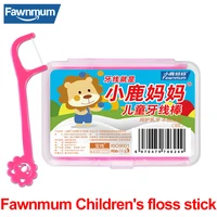 fawnmum40pcs childrens dental floss stick cute cartoon handle floss dental floss stick plastic tooth picks teeth care for kids