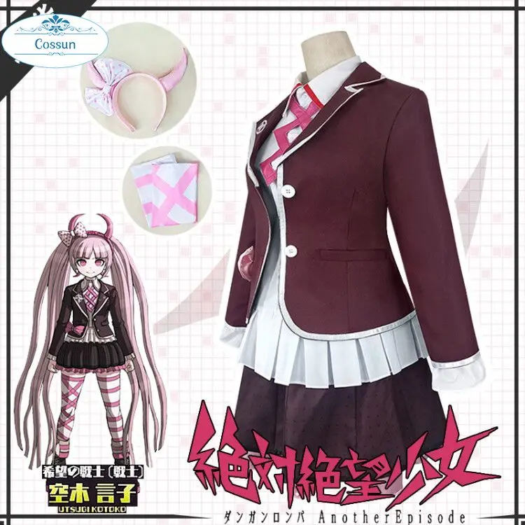 

COSSUN Danganronpa Another Episode: Ultra Despair Girls Utsugi Kotoko Utsugi Costume Uniform Cosplay Costume dress full set