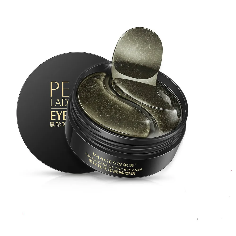 Новая коллагеновая маска для глаз с черным жемчугом против морщин Спящая темные