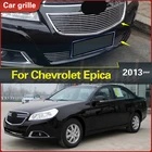 Автомобиль подходит для Chevrolet Epica 2013 Передняя Нижняя + средняя крышка решетки глянцевая отделка высококачественный корпус из нержавеющей стали гоночная решетка
