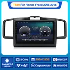Автомагнитола MEKEDE на Android 10 DSP CarPlay, мультимедийный видеоплеер, автомобильный стереопроигрыватель с GPS для Honda Freed Спайк 2008-2016, 2 din, dvd, Wi-Fi