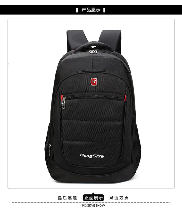 Manufacturer new casual shoulder bag male business computer bag outdoor sports travel backpack Oxford cloth