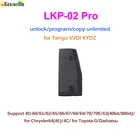 Новый LKP-02 PRO LKP02 ключи Стекло чип пустой чипа для танго VVDI KYDZ ключевой программист разблокироватьпрограммыкопировальный аппарат много фишек