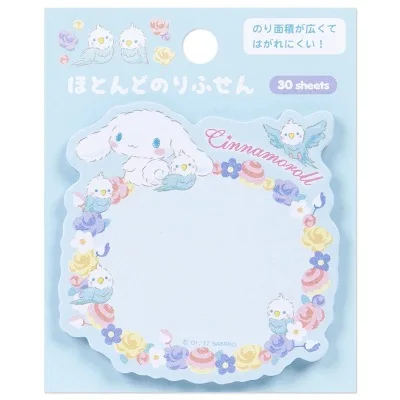 F 30 pages /Pack Melody Frog Dog Twin Stars Memo Pads Sticky Notes Student Stationery - Color: F