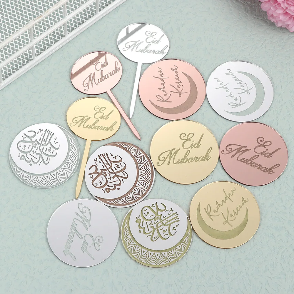 

8/10 шт. золотые акриловые зеркальные ИД Mubarak Cakecup Toppers Рамадан торт Topper для рождественской вечеринки украшения для кексов