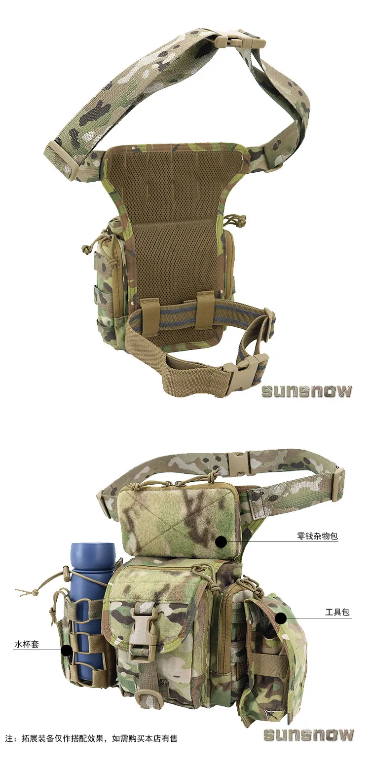 Outdoor Sports Tactics Multifunctional Chest Bag Crotch Bag Leg Bag Satchel MOLLE System Large Capacity Camouflage Bag