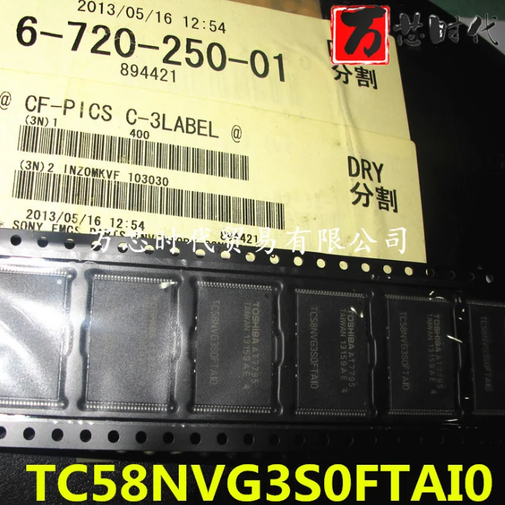 

Mxy 100% Новый оригинальный TC58NVG3S0FTAI0 TSOP48 чип памяти TC58NVG3S0FTAIO