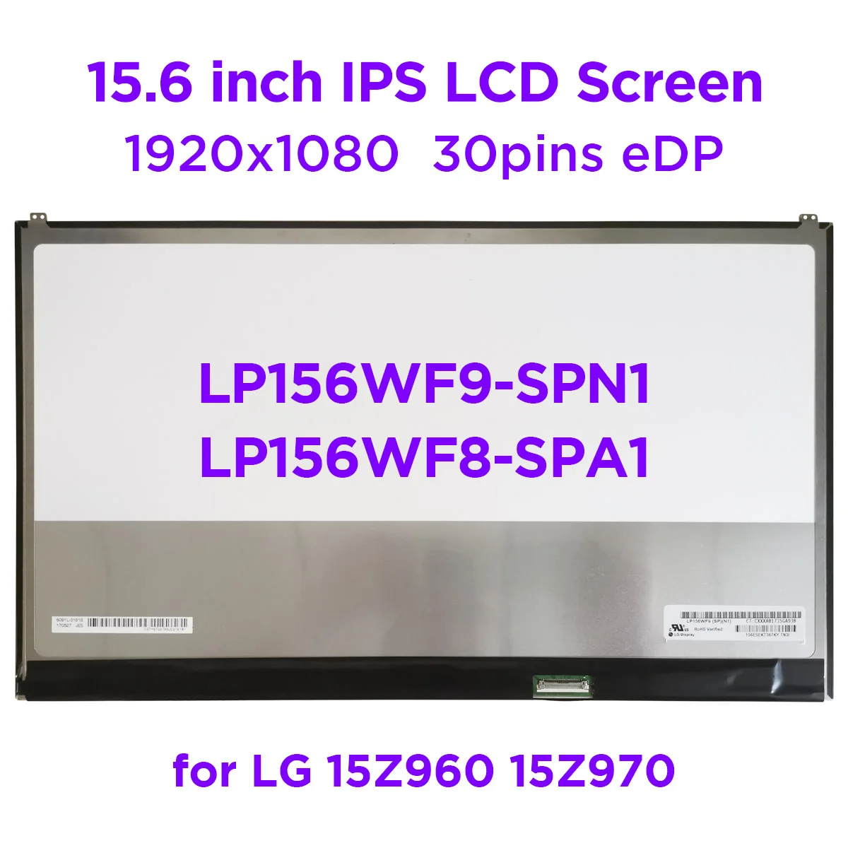 Тонкий ЖК экран для ноутбука 15 6 дюйма Φ LP156WF9 (SP)(N1) LG 15Z960 15Z97 0 IPS дисплей 1920x1080 30pin