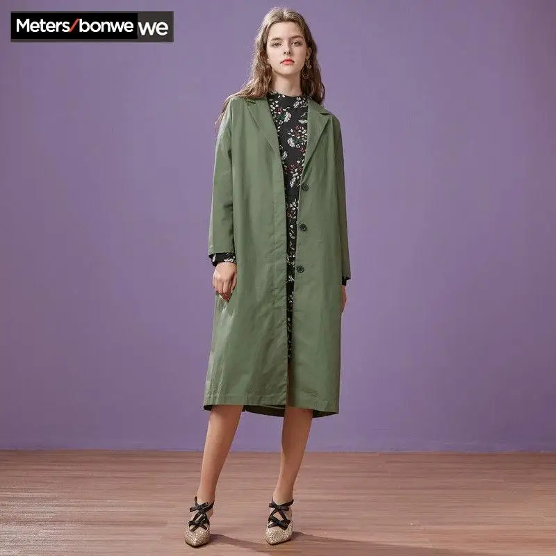 Женская верхняя одежда METERSBONWE весна/осень длинное Свободное пальто от пыли |