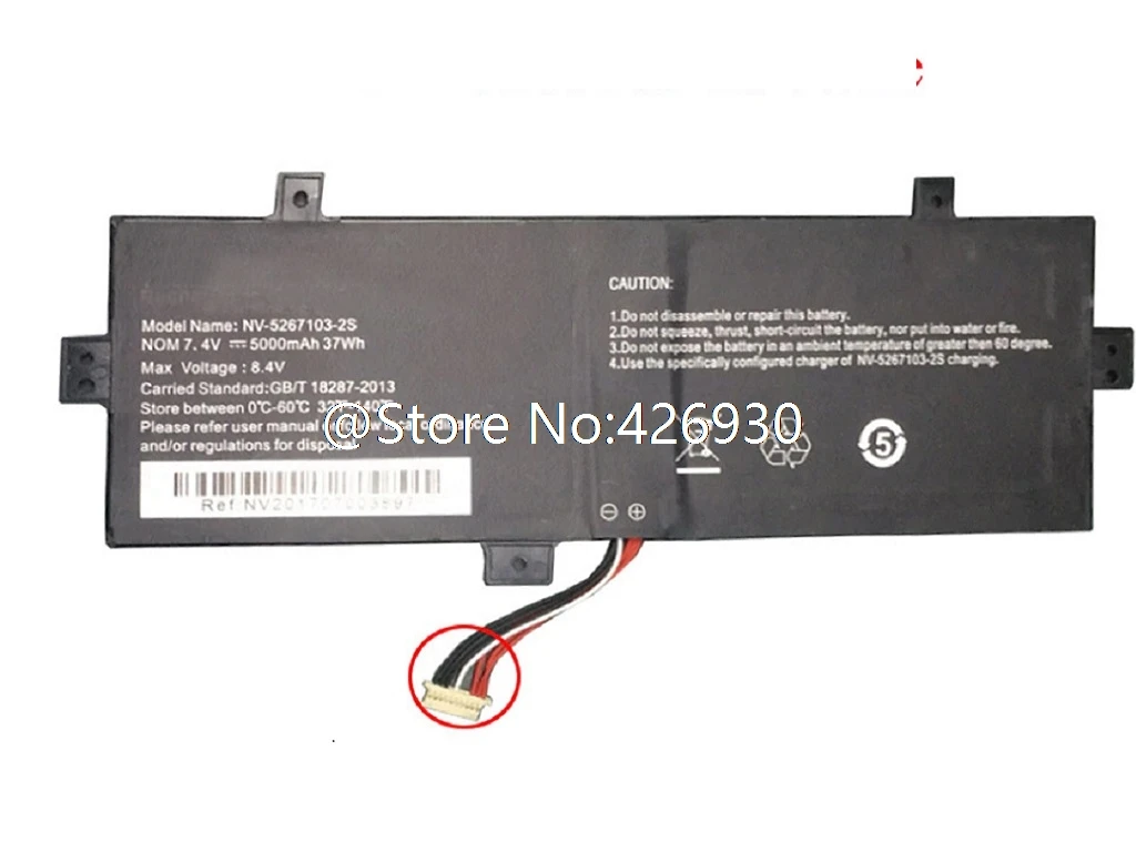 

Laptop Battery For OYYU For Ubook 7 7.4V 5000mAh 37Wh New
