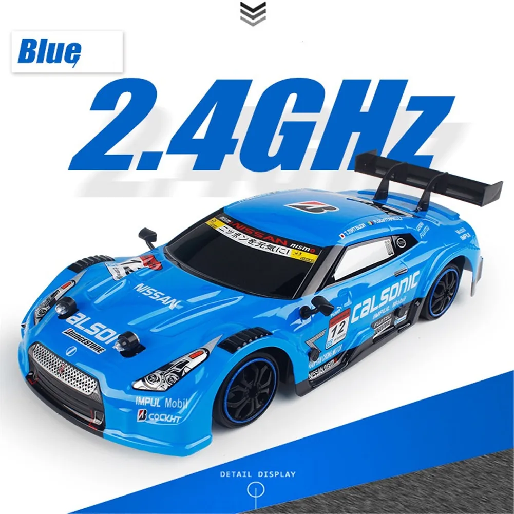 автомобиль с дистанционным