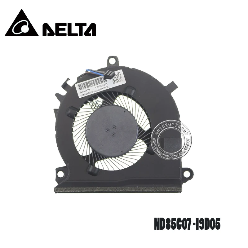 Охлаждающий вентилятор для ноутбука 5 в постоянного тока 0 А 4 контакта HP Pavilion Gaming