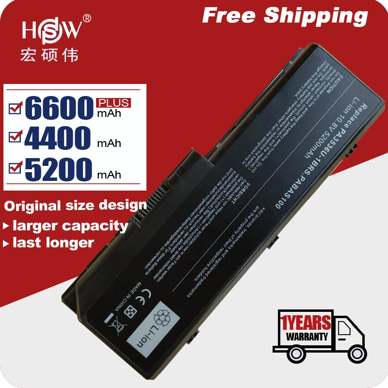Аккумулятор на 4400 мА · ч для toshiba Equium L350D P200 Satellite Pro L350 L355 L355D P200D P205 P205D P300 P300D