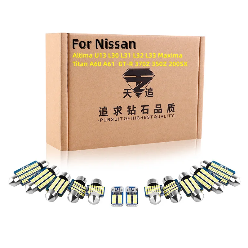 

Canbus For Nissan Altima U13 L30 L31 L32 L33 Maxima Titan A60 A61 Frontier GT-R 370Z 350Z 200SX Car LED Interior Light
