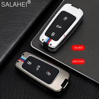 car smart remote key cover case protecter shell for volkswagen vw passat cc b6 b7 b7l cc r36 b5 passat 3c keychain accessories
