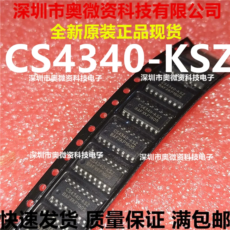 100% оригинал в наличии Новый CS4340 CS4340-KS CS4340-KSZ лапками углублением SOP-16 | Электроника