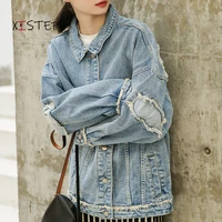 oversized loose blue denim jacket women 2021 autumn coats and jackets female ripped old style ladies clothes outwear jeans coats