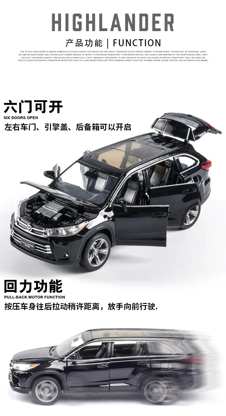 1/32 Toyota Highlander Diecasts& Toy Vehicles модель автомобиля со звуком и светильник коллекция автомобиля игрушки для мальчика Детский подарок на день рождения
