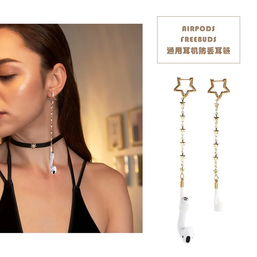Серьги-Крючки для наушников Airpods 2 защита от потери аксессуары | Электроника