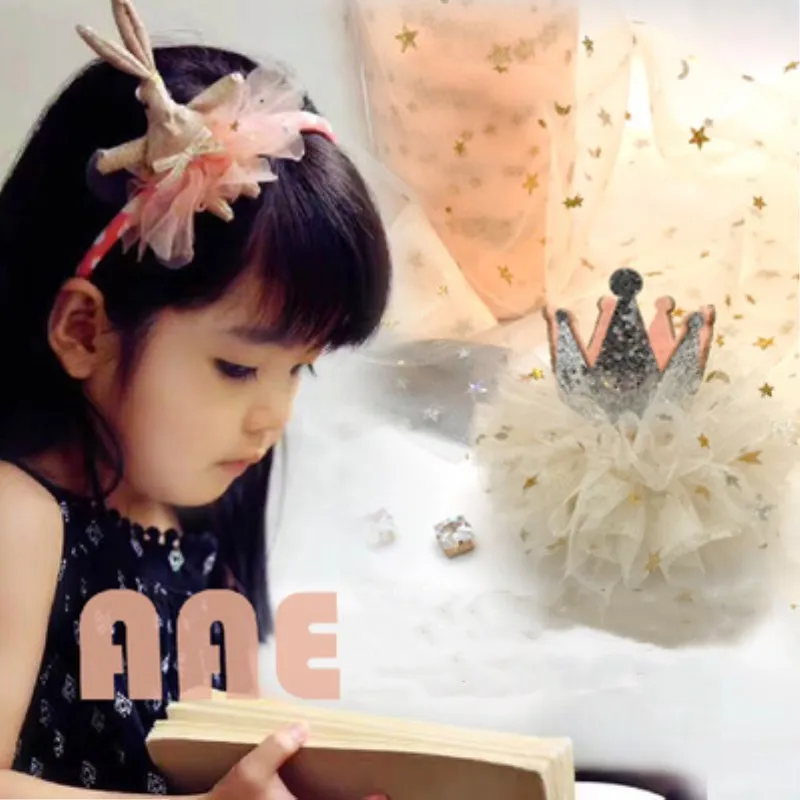 25 ярдов Золотая Звезда Луна Тюль блесток ткань для детского душа Свадебные