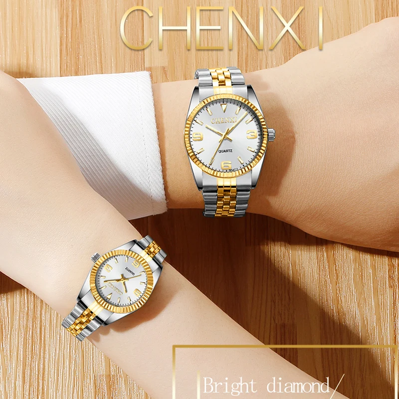 CHENXI Paired Watches For Two Lovers Fashion Business Waterproof Quartz Lover Watches With Box Couple Watches Pair Men And Women