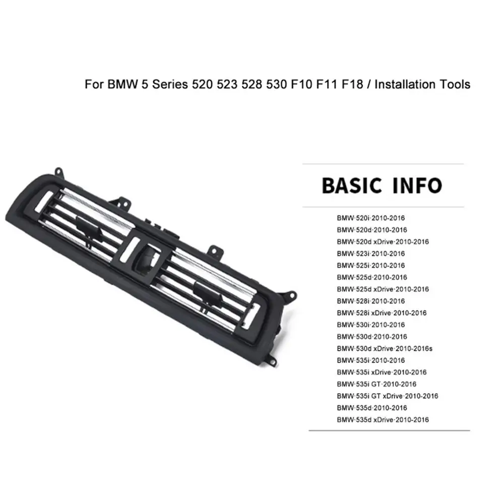 Передняя консоль гриль Dash AC вентиляционное отверстие Замена для BMW 5 серии 520 523 528