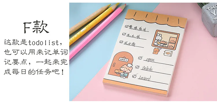 Наслаждайтесь жизнью с вами Kawaii Еженедельный планировщик, чтобы сделать список вкладыш блокнот для заметок канцелярские товары школьные принадлежности этикетки
