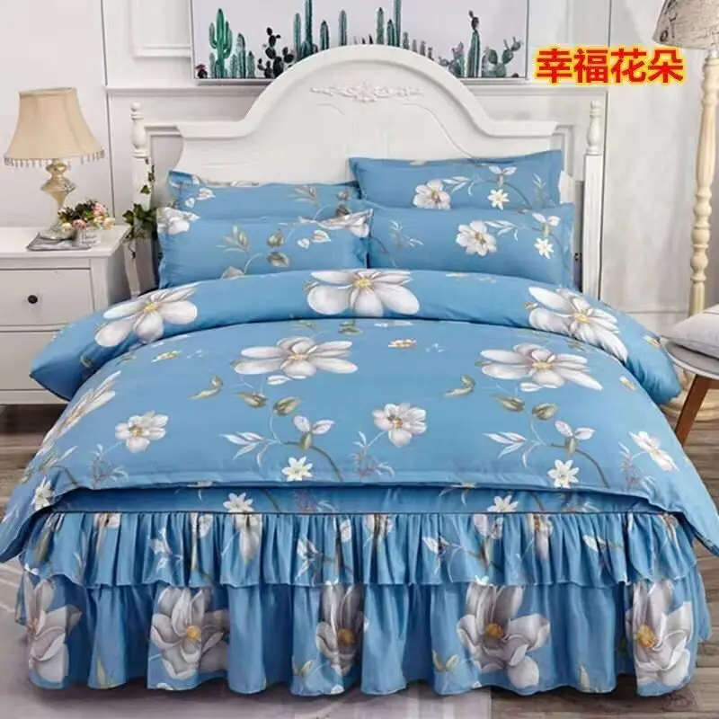 

Комплект постельного белья с геометрическим рисунком, 4 шт./компл.