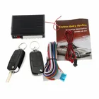 Универсальный Автомобильный Центральный комплект для дистанционного управления дверным замком, бесключевая система входа, Автомобильная сигнализация, система безопасности