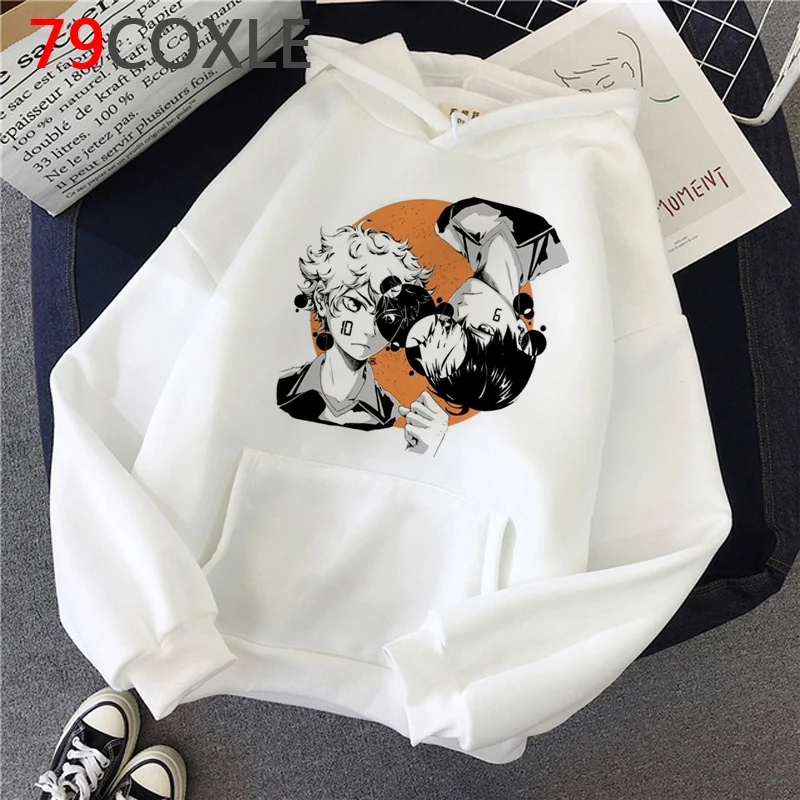 

Oya Oya Oya Haikyuu hoodies male graphic 2021 Korea male hoddies hip hop