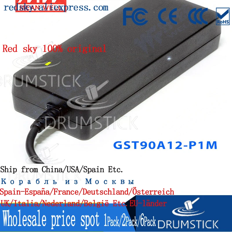 (Только 11 11) Средняя GST90A12-P1M скважин (5 шт.) 12 В 6.67A GST90A в 80 Вт AC-DC Высокая надежность