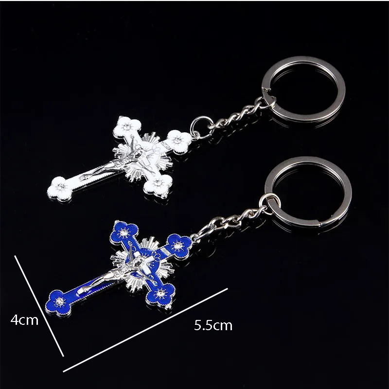 Религиозные синий крест Иисуса большой брелок с крестом ювелирное изделие