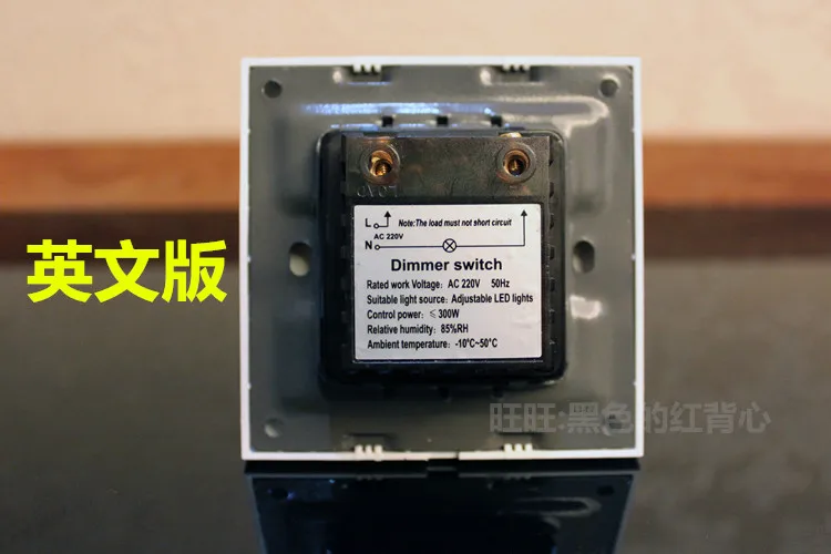 Светодиодный диммер панель регулирует яркость тип 86 220V 300 W/600W1000W диммер scr