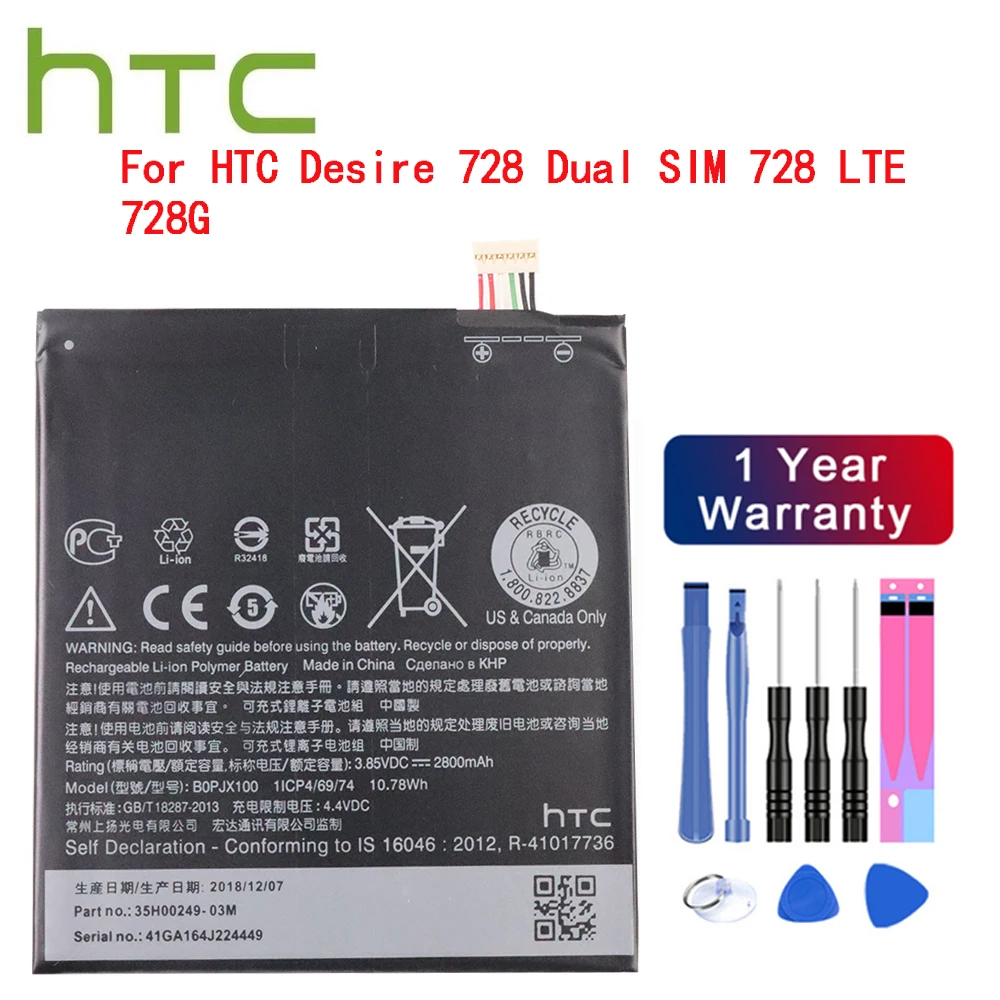 

Аккумулятор BOPJX100 B0PJX100 B0PJX100 (версия 2800), 728 мА · ч, для HTC Desire 728, с двумя SIM-картами, 728 LTE, 728G, Бесплатная доставка
