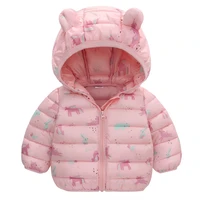 zwf1460 baby jacket spring autumn clothing children outwear jacket baby clothes thickened warm baby boys girls hooded tops